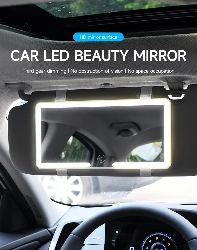 Car Interior Mirrors Sun Visor Plate LED HD Makeup Mirror for Girls Women Rechargeable Fill Light Thin Vanity Mirror