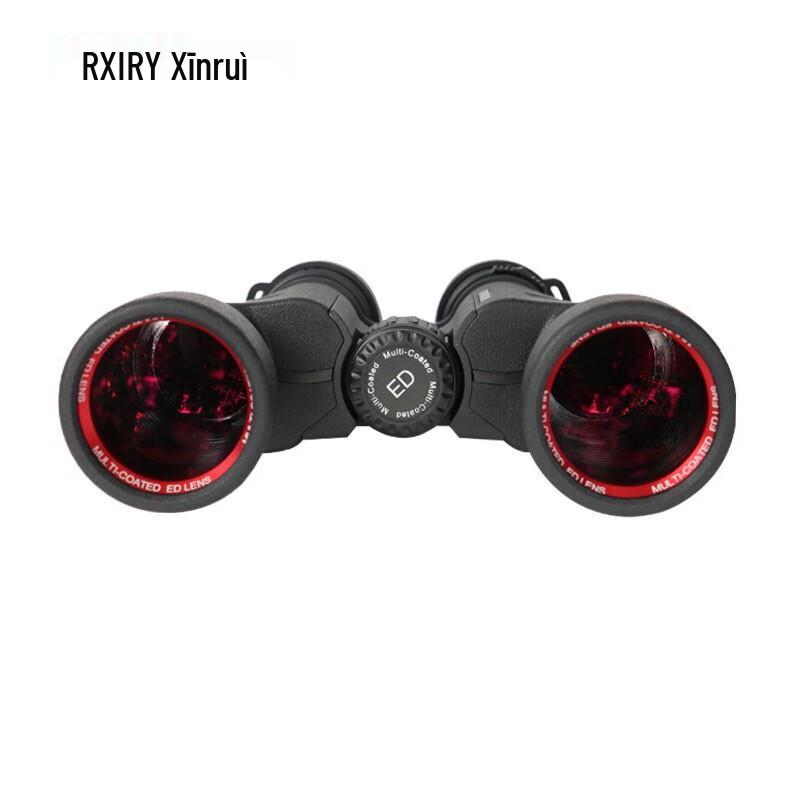 RXIRY X2050 Ranging Binoculars