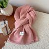 Solid Color Knitted Scarf Autumn and Winter Warm Men and Women Versatile Korean Wool Scarf Couple Multi-color Optional Factory