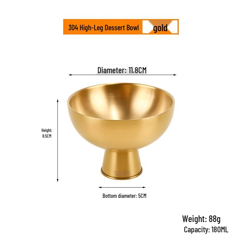 ZISIZ Gold Stainless Steel Dessert Bowl
