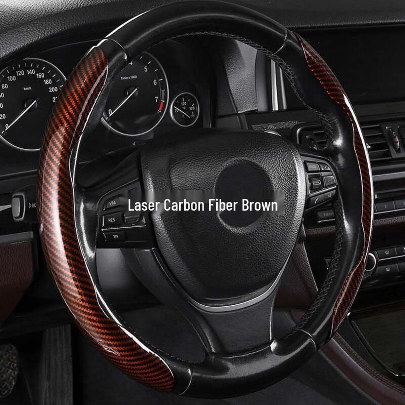 

Chang Baosen Laser Carbon Fiber Car Steering Wheel Cover