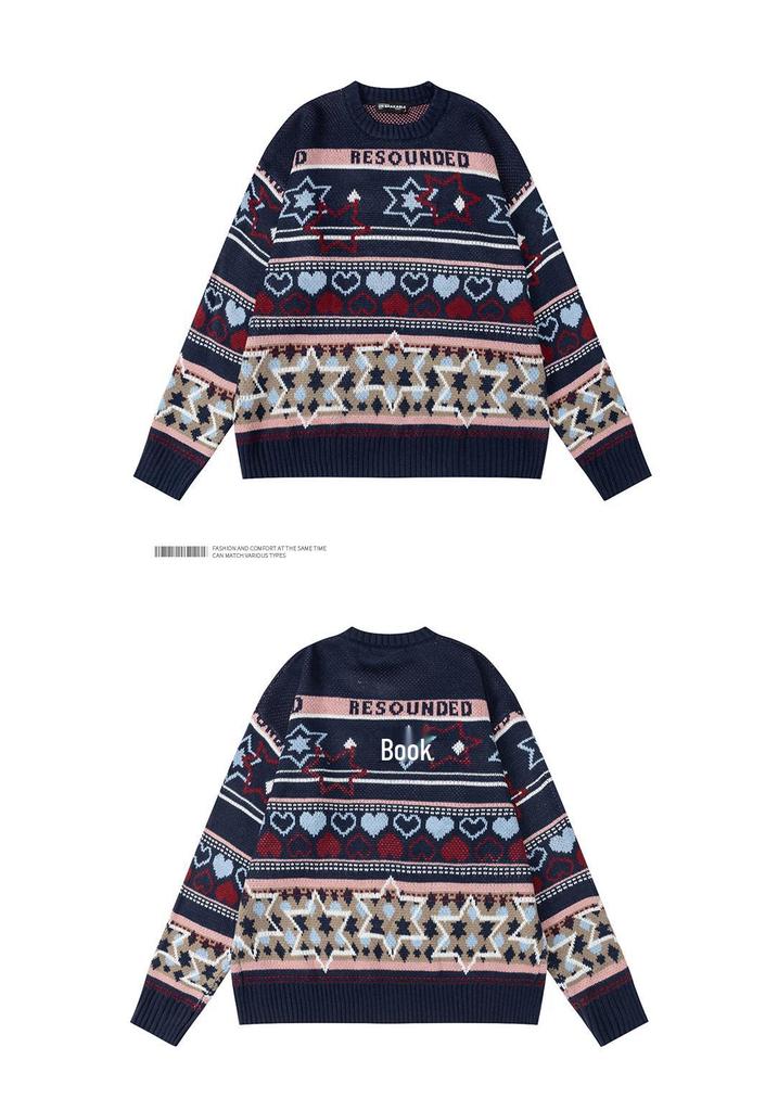 Unisex Autumn Jacquard Knit Sweater - Cozy Round Neck, Loose Fit