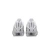 Nike Shox R4 Outdoor Shoes Men's Low Top White IR5163-001