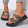 Leopard Print Cross Rivet Thick-Soled Women's Slippers - Summer 2025 European American Fashion with Single Strap Buckle in Plus Sizes.