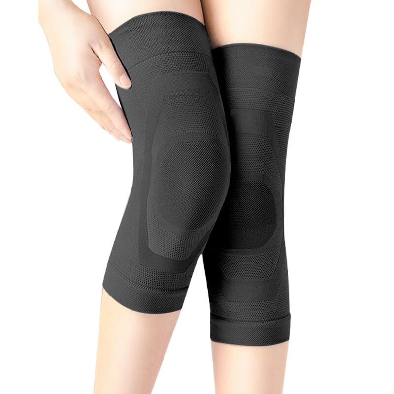 Lóngchān Anti-slip Nylon Sports Knee Pads