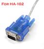 USB Programming Cable for HA-102, HAB-120, HAB-120S, HAB-15