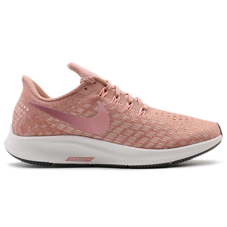 Nike Air Zoom Pegasus 35