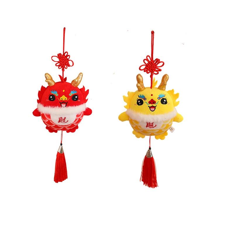Good Luck Dragon Plush Toy Mascot Doll Red Fortune Dragon Pendant Gift Doll