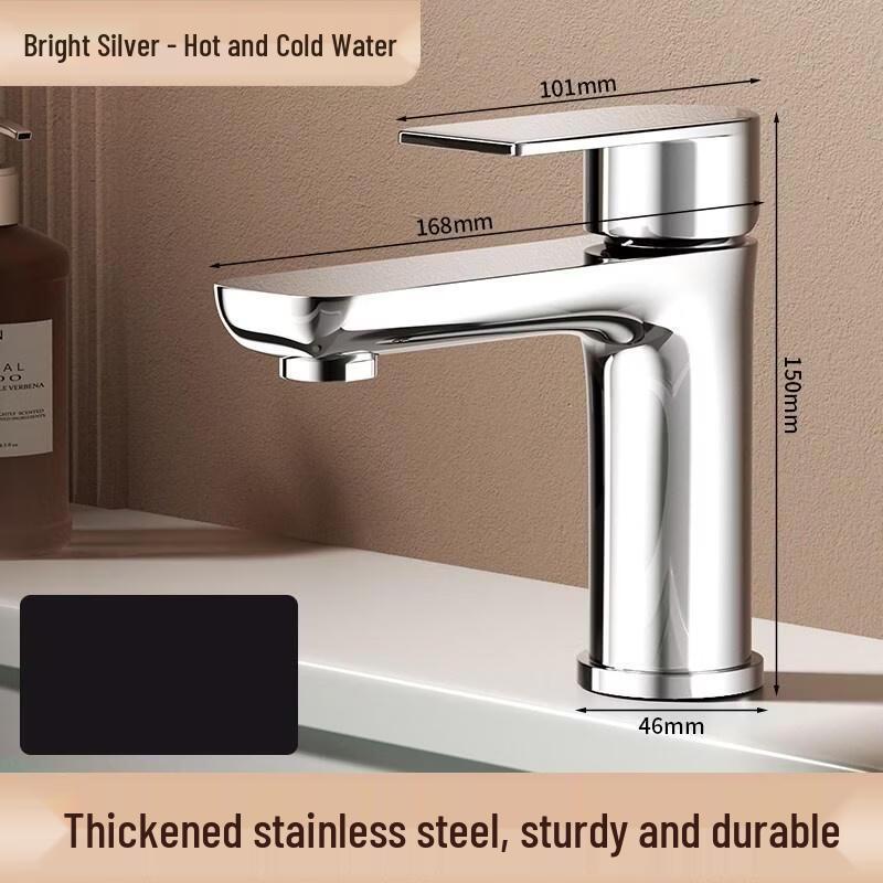 

HANDUNYOU Brushed Silver Lavatory Faucet