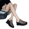 Height-increasing Shoes Women's Shoes Breathable and Perforated Wedge Heel Sandals and Wearing Wedge Slippers