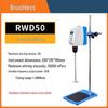 Huichuang JJ-1 Digital Constant Speed Mixer, 60-300W