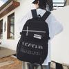 Student Bag Junior High School Students Large Capacity Backpack Men's Backpack