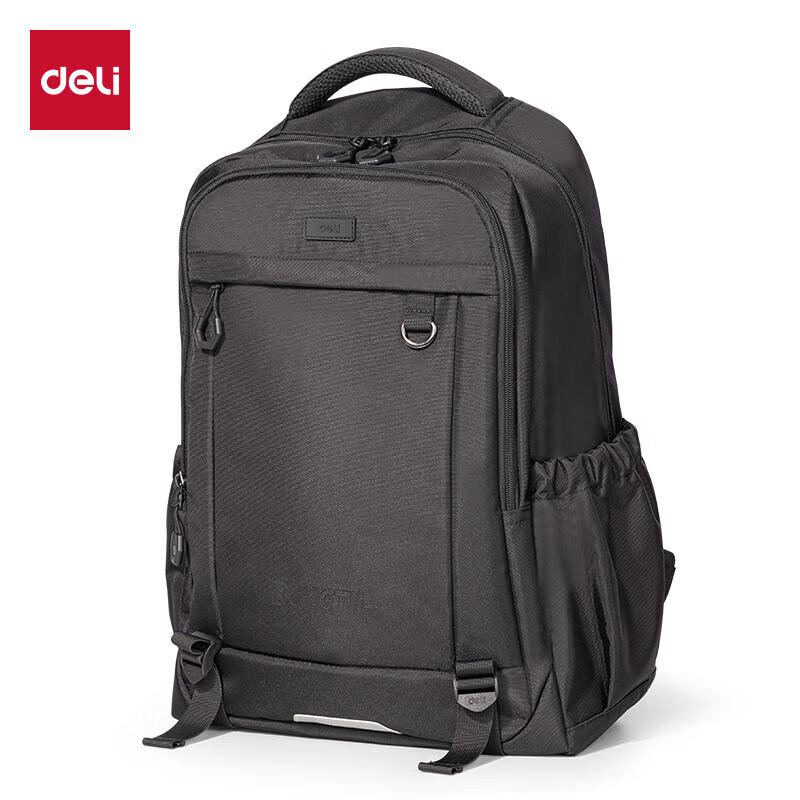 Deli Large Capacity Breathable School Backpack