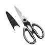 Panda Stainless Steel Multipurpose Kitchen Scissors with Nutcracker – Heavy-Duty for Food & Chicken Bones