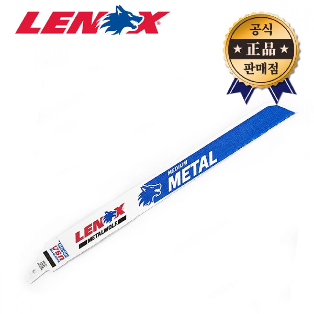 

Стальное полотно Lenox LXKR12118R, 5 шт., 12 дюймов, 18TPI, пила LAZER