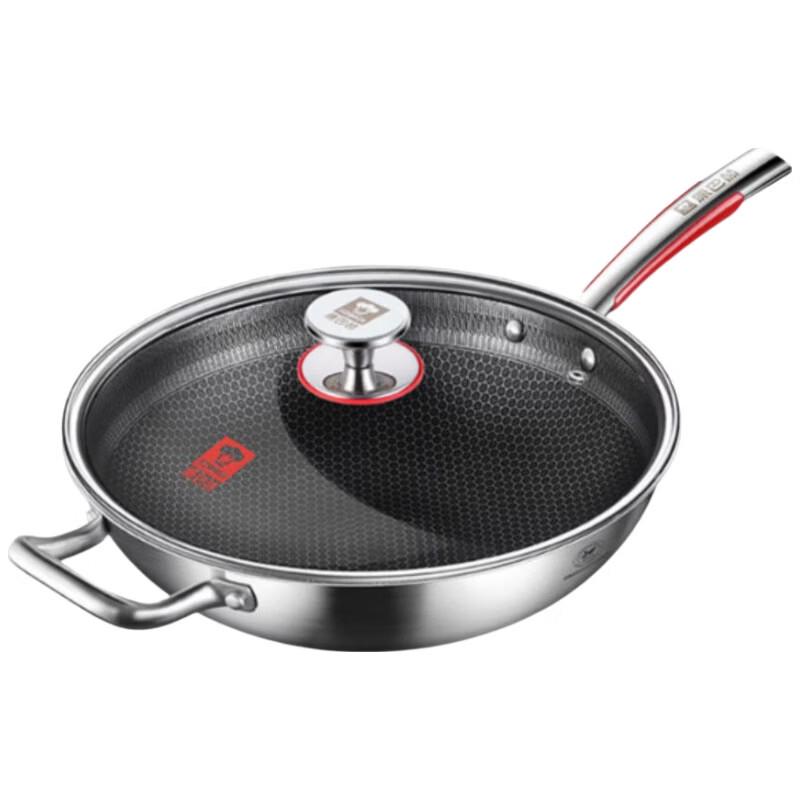 Kambach Honeycomb 304 Wok
