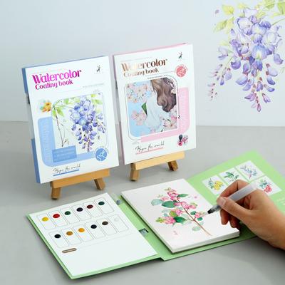 Arte visual – Libros de colorante