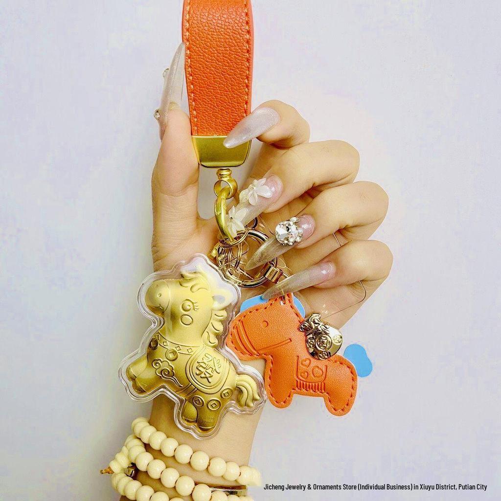 2024 Pure Gold Horse Charm Keychain & Phone Strap - Lucky New Year Gift