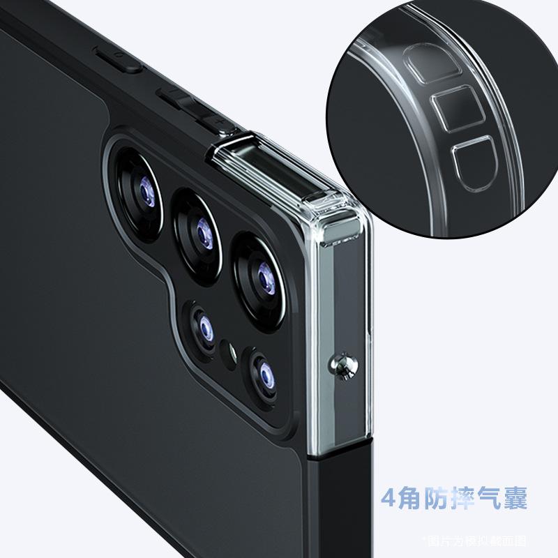 Applicable To Samsung S26Ultra Qijia Mobile Phone Case S25Ultra Matte S24Ultra All-inclusive Anti-drop Protective Case