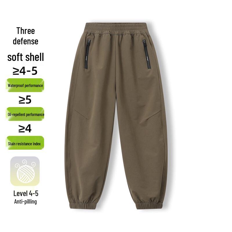 

Monteau Kids Spring Casual Jogger Pants 140
