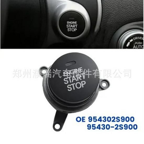 Compatible Hyundai Tucson Ix35 One-Key Start Button (954302S900 95430-2S900)