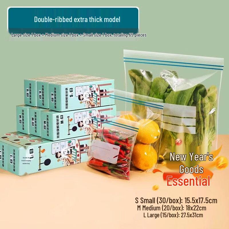 ZISIZ Fresh Food Sealing Bag