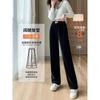 Chenier Wide-leg Pants Women's Pants Autumn and Winter Velvet Thickened High Waist Drape Straight Mopping Casual Black Trousers