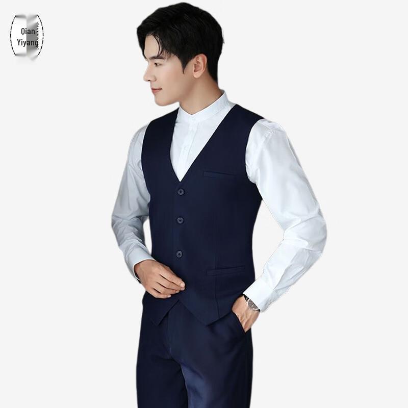 Mandarin Collar Professional Suit & Uniform Set