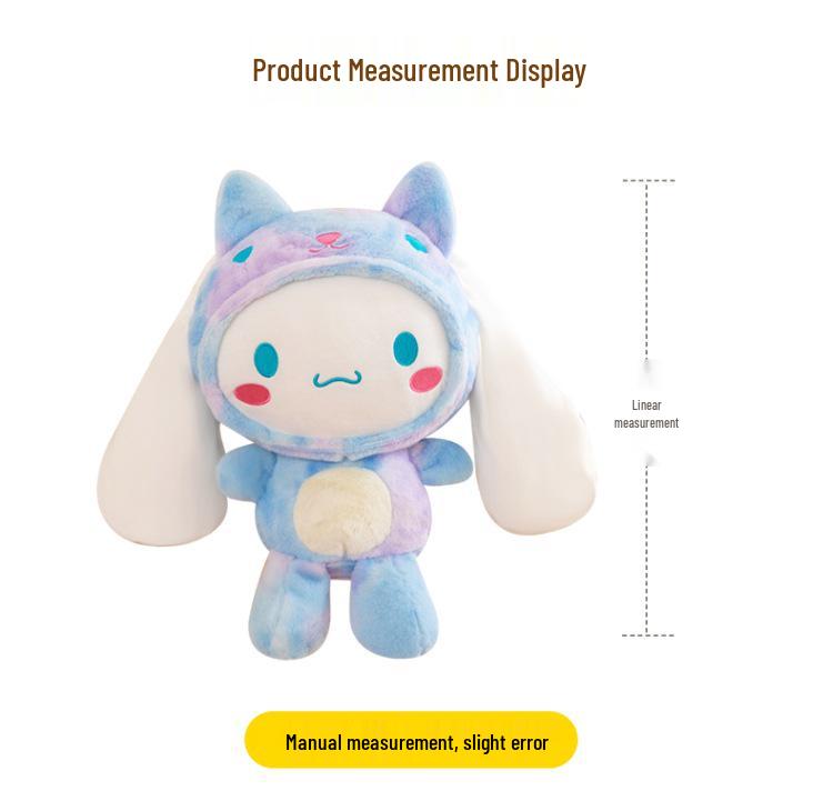 Sanrio Cinnamoroll My Melody Kuromi Tiger Transformation Plush Doll