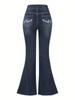 European Retro Mid-Waist Stretch Wide-Leg Embroidered Denim Jeans for Women