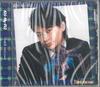 CD KIS MY FT2  Thank You Zyan AVC183197 Avex 2014 Japan Obi Japanese PopRock Used
