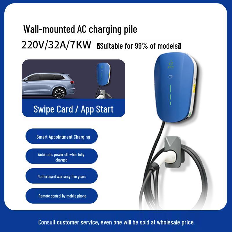 

Домашня зарядна станція 7 кВт для електромобілів Lu Chong New Energy, підтримує комерційну оплату скануванням коду та карткою