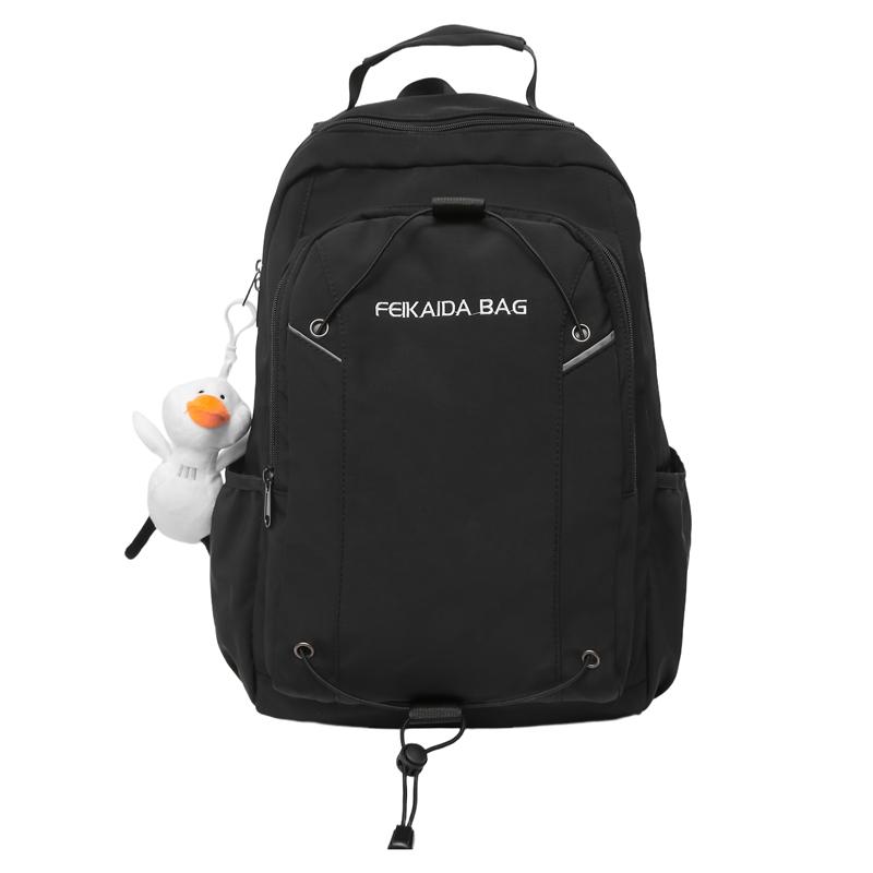 Men's Large Capacity Backpack Women's Travel Backpack Student Schoolbag