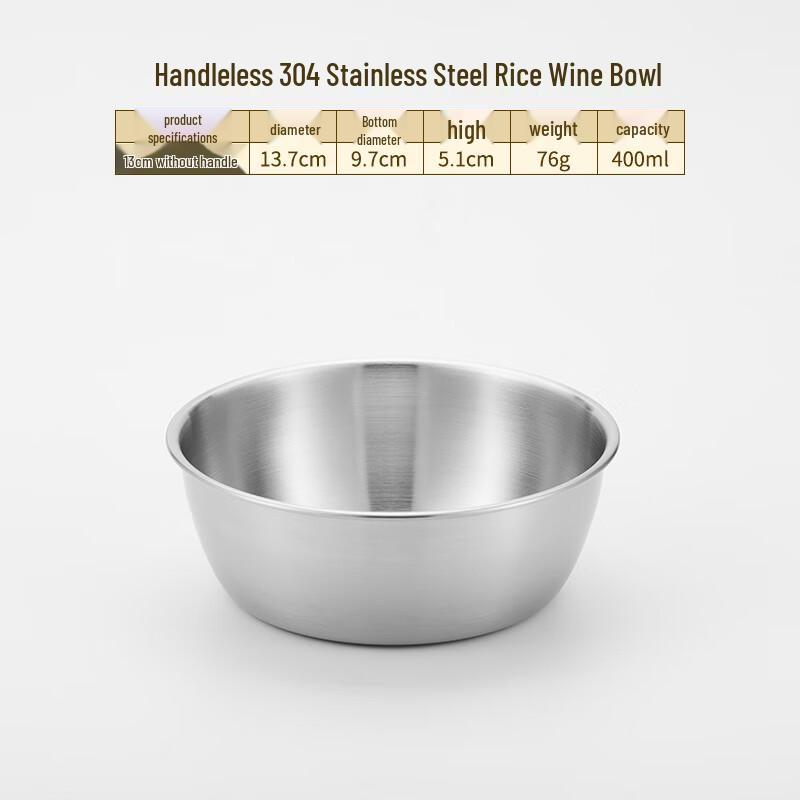 Laino 304 Stainless Steel Multipurpose Bowls