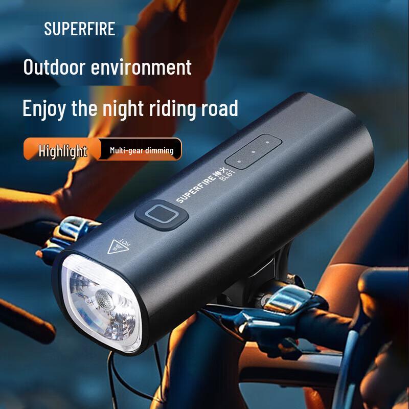 SupFire BL61 High Lumen Bicycle Front Light