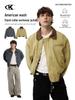 11KN Retro Unisex Boxy Cotton Flight Jacket - Trendy Color Block, Short, Loose Fit, Lapel Design.