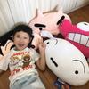 Brinquedo de Pelúcia Fofo e Macio do Crayon Shin-chan para Crianças Presente de Aniversário Perfeito!
