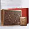 Premium Organic Jin Jun Mei Black Tea Gift Box 300g- Ideal Gift Choice
