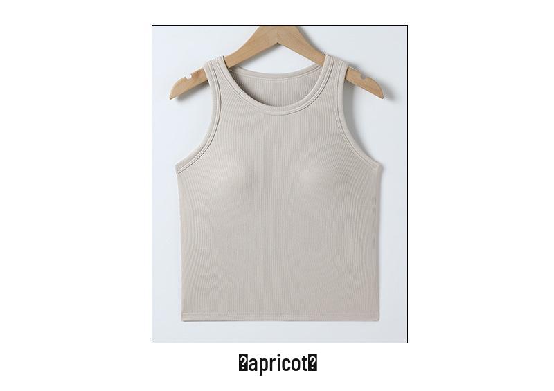 Women's Seamless Sleeveless Vest with Built-in Bra - No Underwire, Slimming Fit