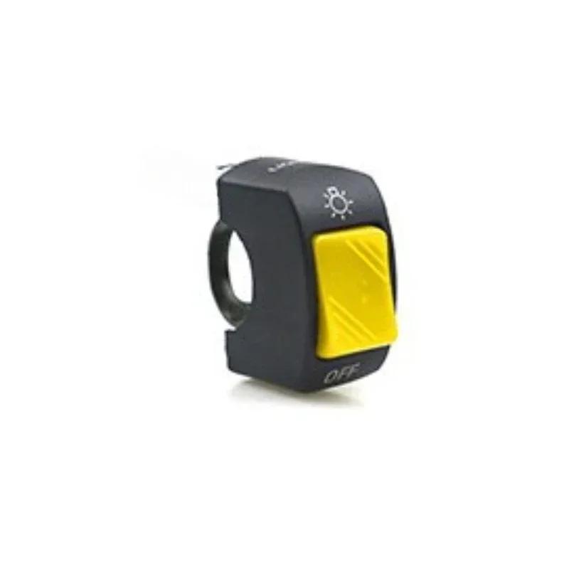 Motorcycle Switch ON OFF Control Buttton Handlebar Mount Headlight Signal Lamp Control Modified Switches Accessories