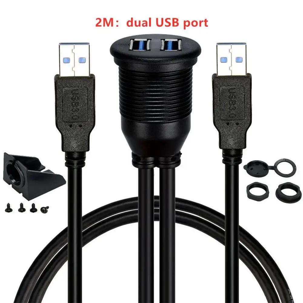 2 Anschlüsse, Dual USB 3.0 Stecker auf USB 3.0 Buchse, AUX Unterputz-Kfz-Halterung, Verlängerungskabel für Armaturenbrett im Auto, LKW, Boot, Motorrad