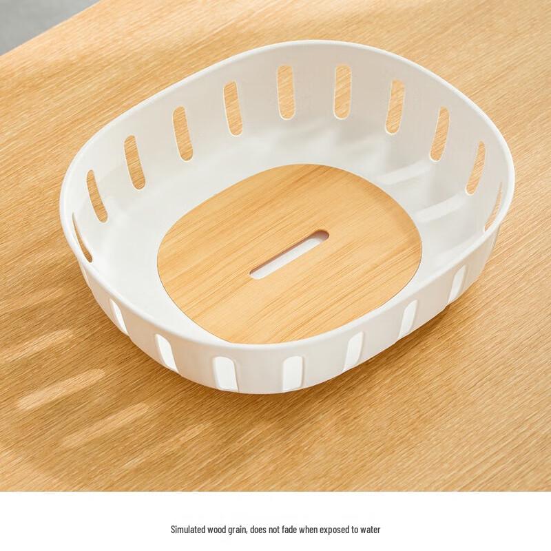 Elegant White Multifunctional Draining & Storage Basket
