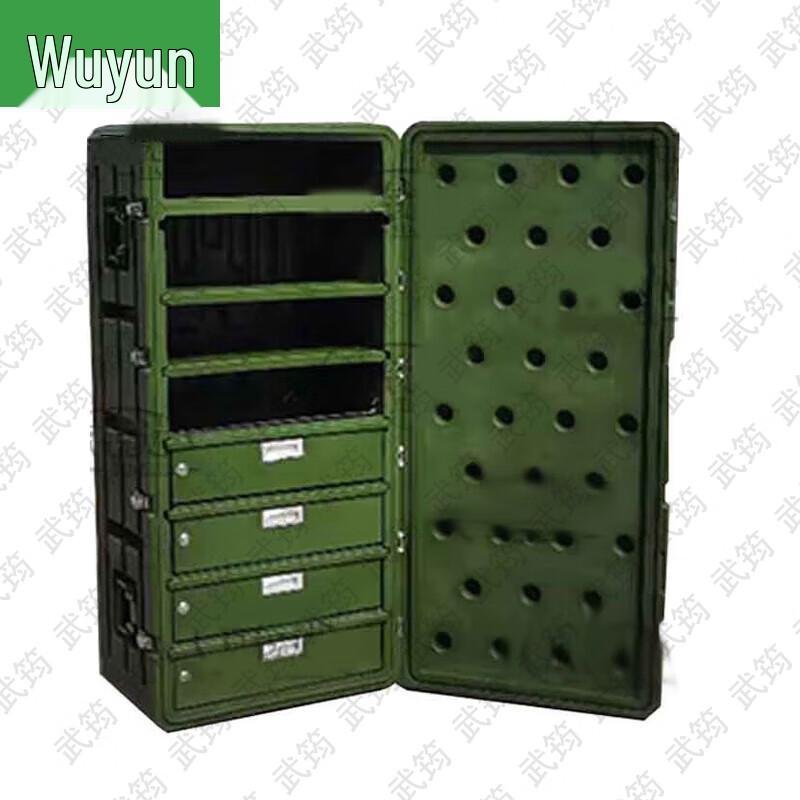 Wujun Rotomolded Storage Case