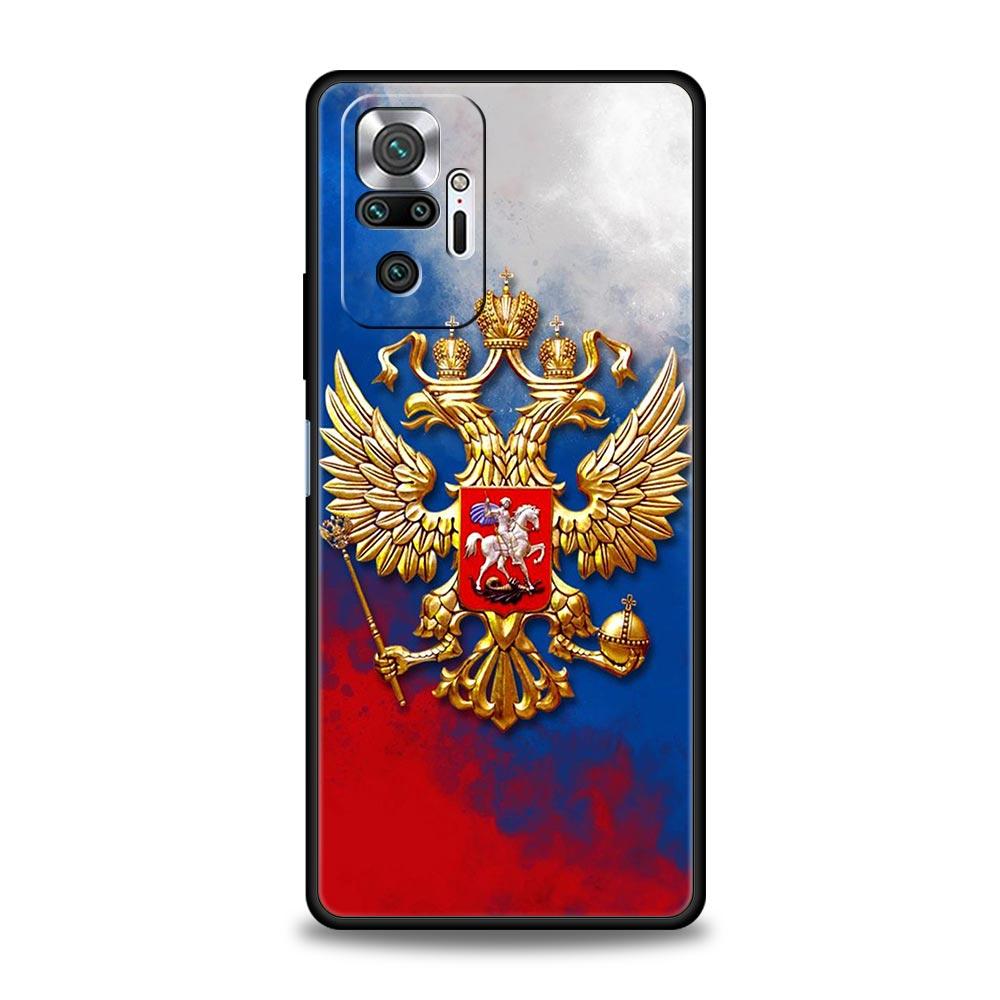 Silicone Phone Case For Xiaomi Redmi Note 12 10 11 9 8 Pro Plus 9S 7 8T 9T 9A 8A 9C K40 Gaming Cover Russia Russian Flags Emblem