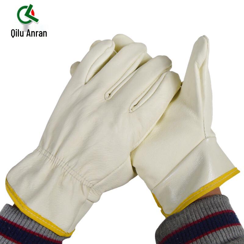 QiLu AnRan Leather Welding Gloves Standard