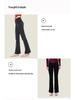 2024 High Waist Petite Micro Flare Yoga Pants - Hip Lifting Sports Fitness Wear for Women