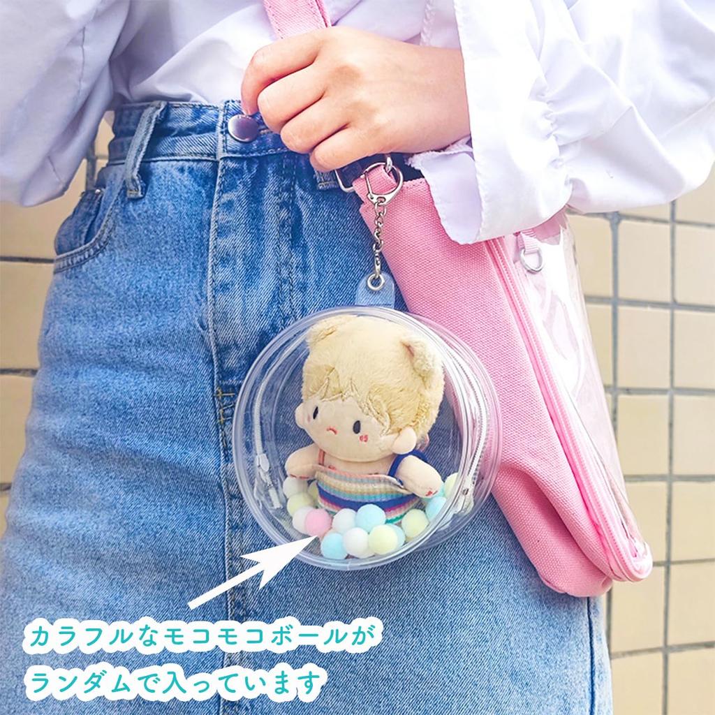 Oshikatsu Stuffed Toy Pouch Set of 2 14cm Transparent Clear Case Bag Sewn Pouch Going Out Doll Oshi Goods Ita Bag Storage Ball Included Keychain