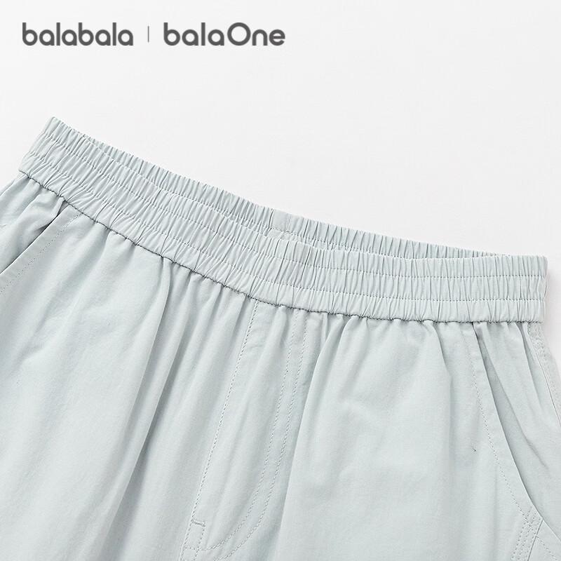 Balabala Kids' Unisex Curved Long Pants