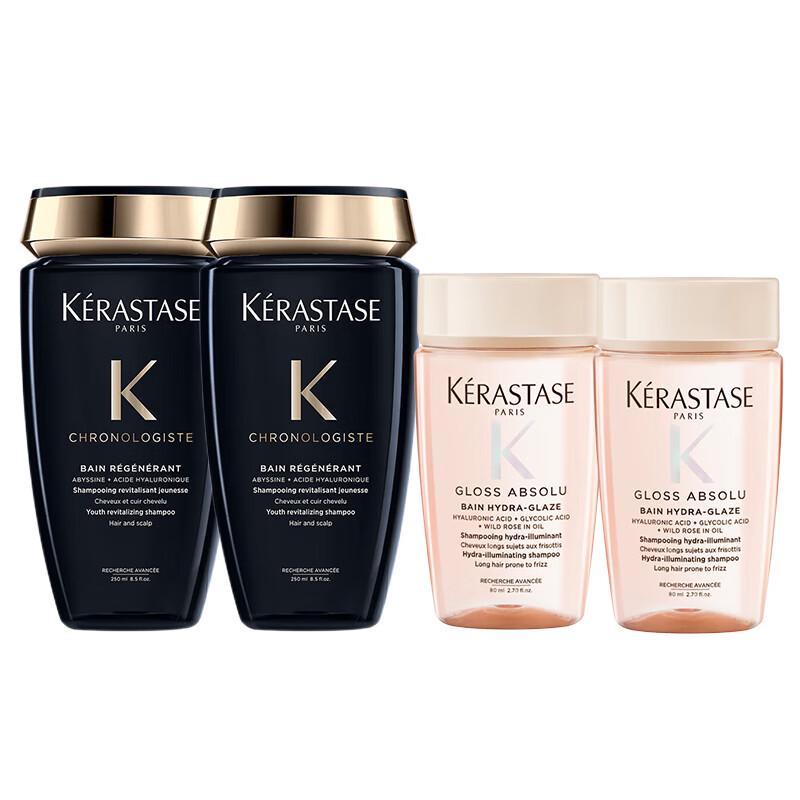 Kérastase Chronologiste Revitalizing & Elixir Ultime Rose Shampoo Bundle