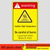 High Temperature Warning Sign: Caution - Hot Surface, Do Not Touch, Avoid Burns.